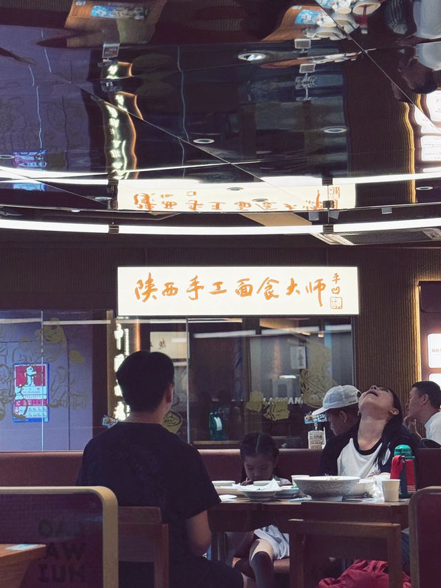 來老碗會·陝西手工面(中心書城店)解鎖雙人超滿足的陝西美食體驗！ 