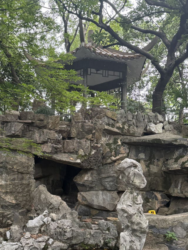 Fuxing Park, Shanghai