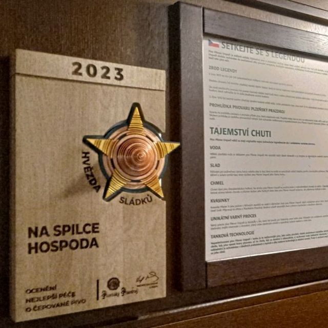 【チェコ】ピルスナービールの元祖「ピルスナーウルケル醸造所」