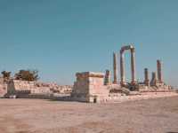 Amman Citadel: City's Historical Heart