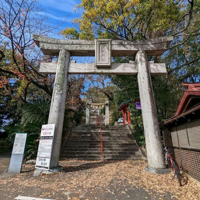 ⛩️鷲尾愛宕神社⛩️福崗最古老的山丘火神社