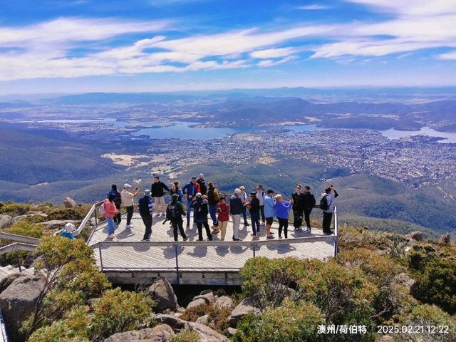 澳州/荷伯特自由選旅行方式