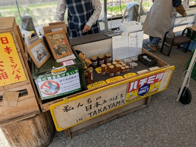 1 day in Takayama