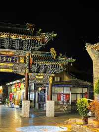 Pingyao After Dark: Lanterns, Neon & a Surprise Gold Fix