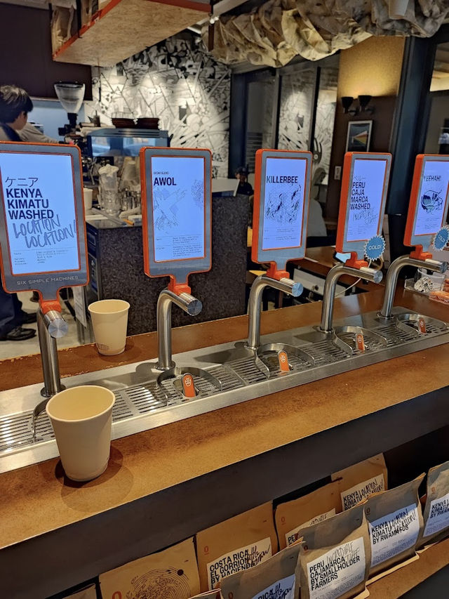 Single O Hamacho, A Specialty Coffee Experience in Tokyo