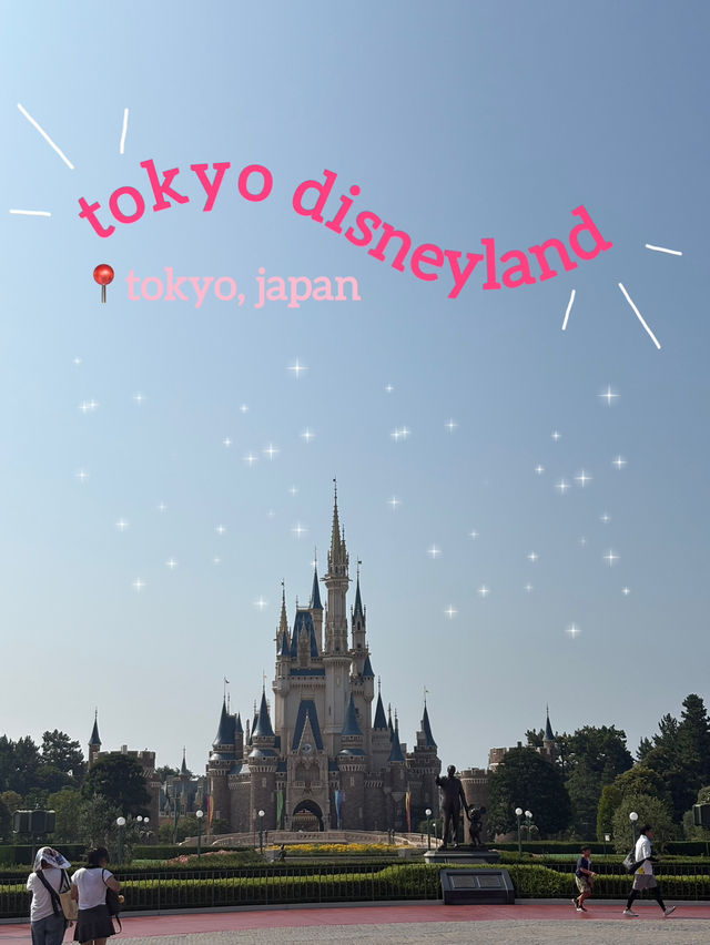 The Most Magical Place in Tokyo!