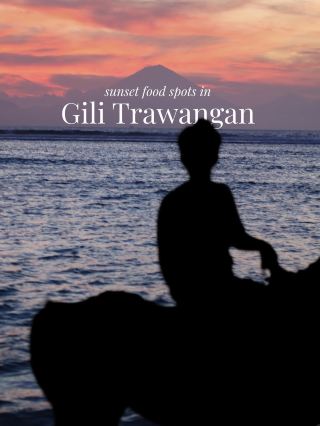 吉利特拉瓦根島的日落餐廳