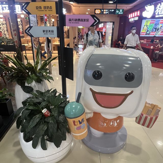 深圳上梅林也有連城新天地？