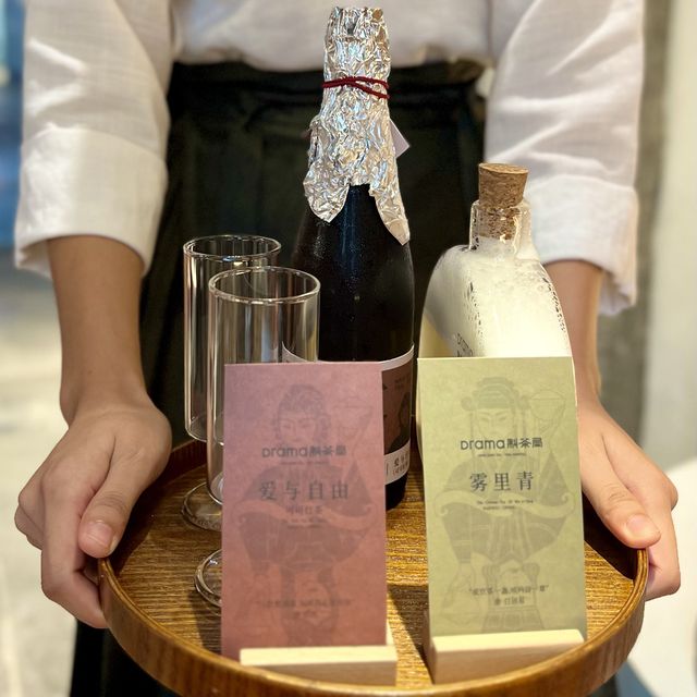 こだわり中国茶がオシャレな空間で飲める「DRAMA制茶局」