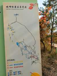 坡峰岭遊玩攻略