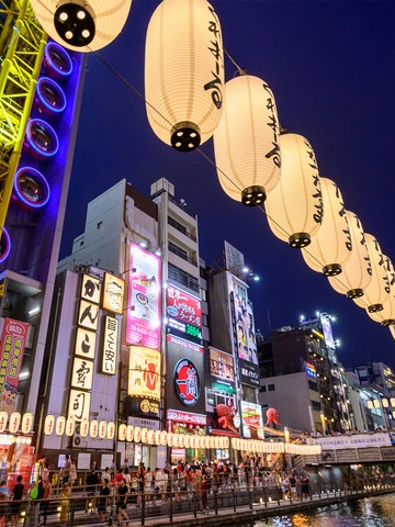 🌸 Must Experience! The most romantic cherry blossom parade tour in Osaka! Stunning views not to be missed!