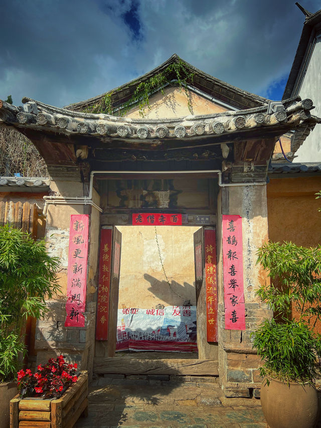 雲南巍山古城，風景如畫！
