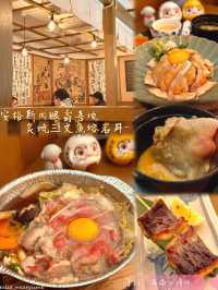 ⛩超舒服榻榻米·尖沙咀性價比高日料🍱