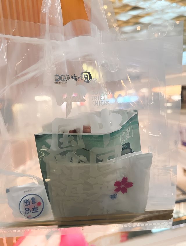 啊！ 武漢你真的越來越可愛了