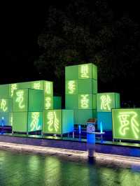 上海拍照 | 強烈建議上海人民都來逛這個新春弄堂！