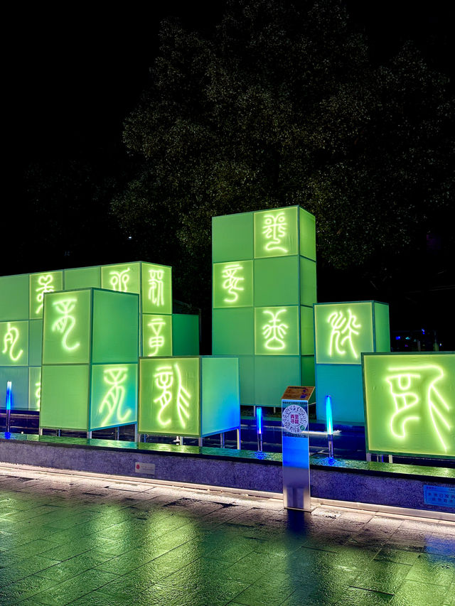 上海拍照 | 強烈建議上海人民都來逛這個新春弄堂！