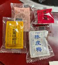 盤龍灣泡湯品美食