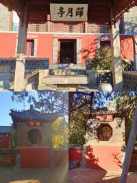 泰安普照寺（泰山腳下六朝古剎）