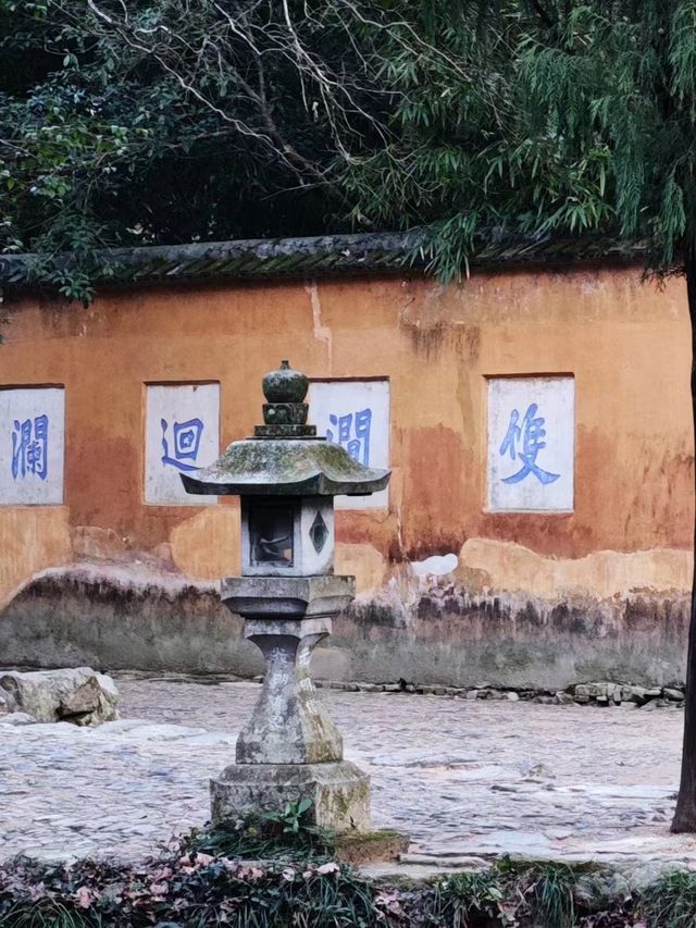 千年古刹之台州國清寺