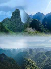 弄拉之旅：一步一景，感受大自然的魅力
