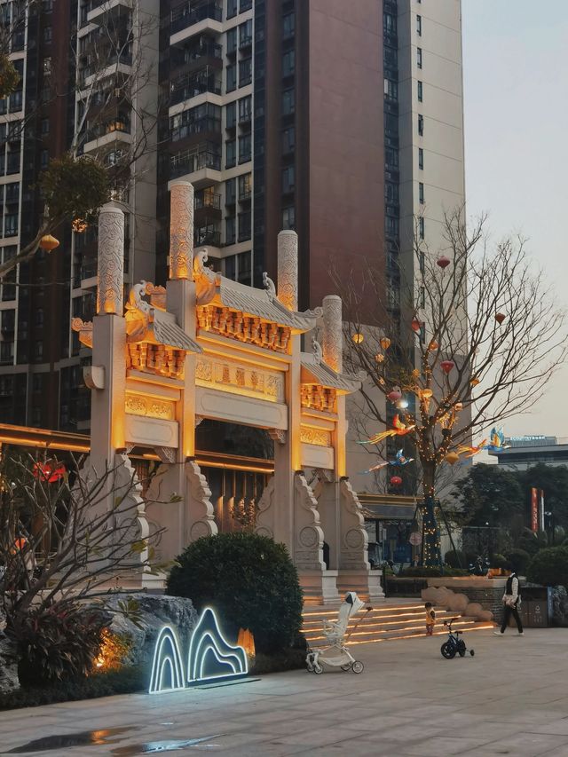 黃埔文衝幸福裡
