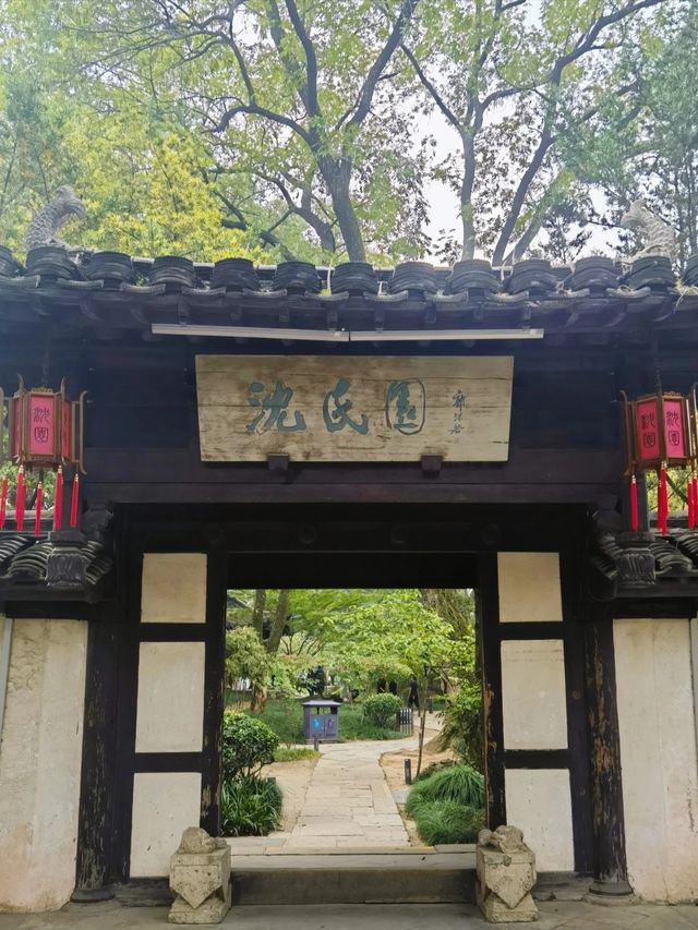 紹興·沈氏園｜兩首釵頭鳳，沈園終是舊夢