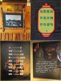 大理祥云云南驛•最早叫雲南的地方•最寬的茶馬古道最大的馬店