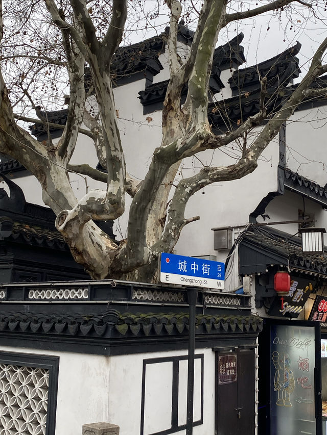 州橋老街｜嘉定的步行街