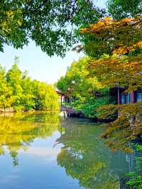 馬橋農民造公園，美麗韓香水博園