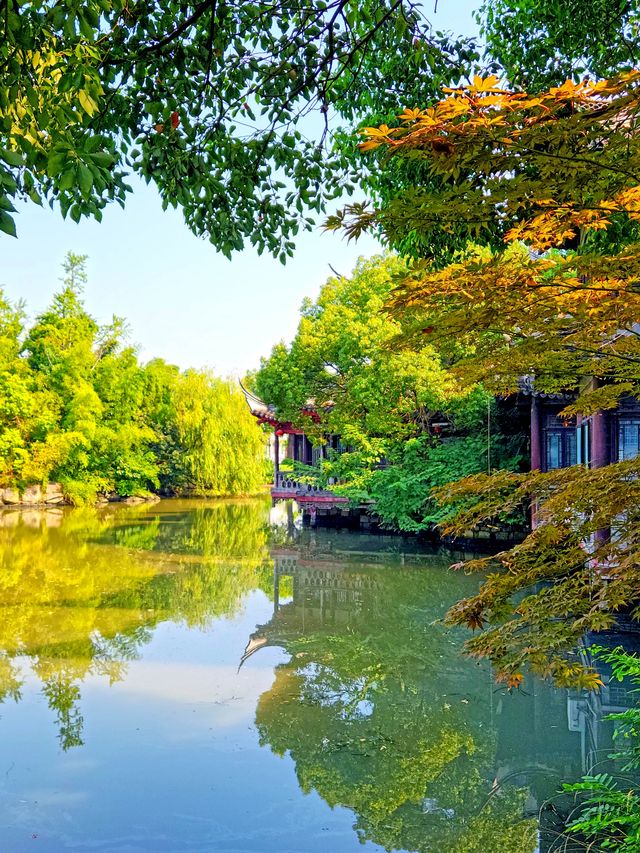 馬橋農民造公園，美麗韓香水博園