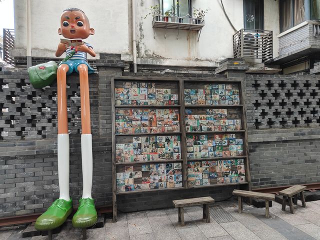 尋找童年的回憶｜超級八零街