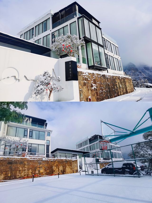 張家界寒假賞雪攻略