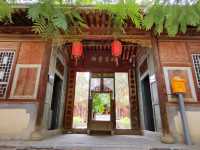 甘肅榆中青城古鎮之青城書院