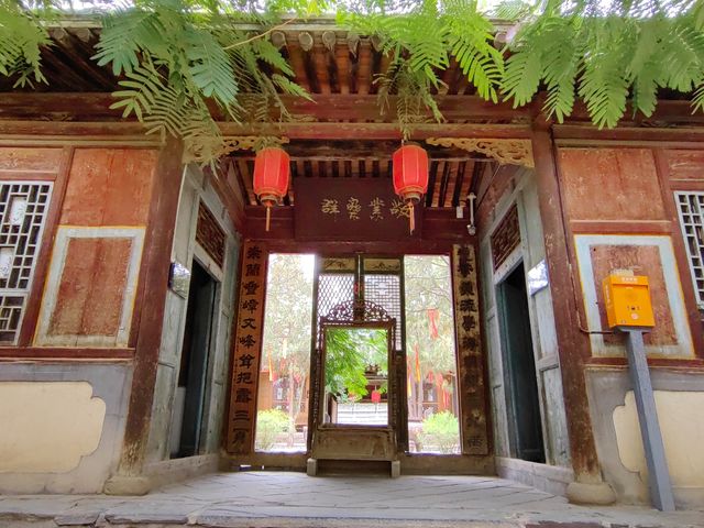 甘肅榆中青城古鎮之青城書院