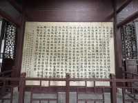 位於黃州區赤壁磯頭因北宋大文豪蘇東坡在此寫有《赤壁懷古》詞和前後《赤壁賦》而得名又稱文赤東坡赤壁壁