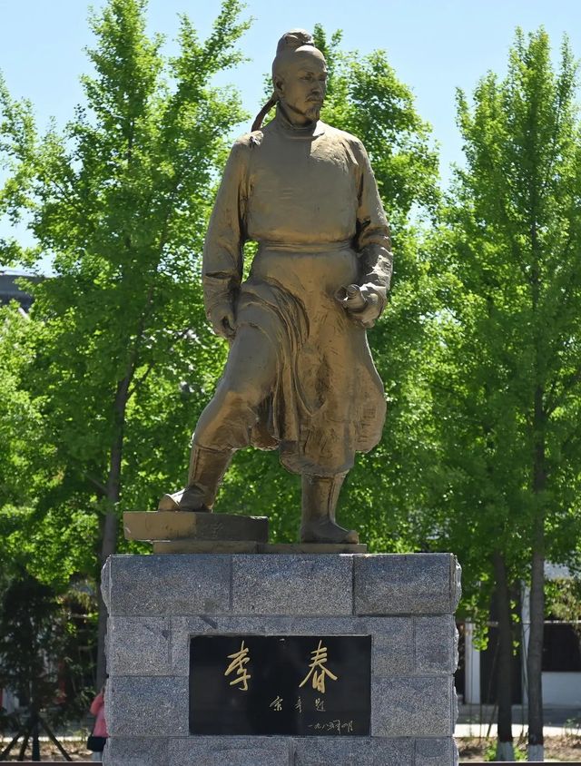 跟著書本去旅行，1400餘年的趙州橋