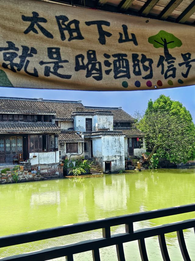 比起烏鎮，嘉興這個免費小眾古鎮更讓我著迷