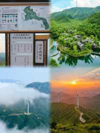 遺落人間的仙境雲海、星空、風車就在眼前！|||
