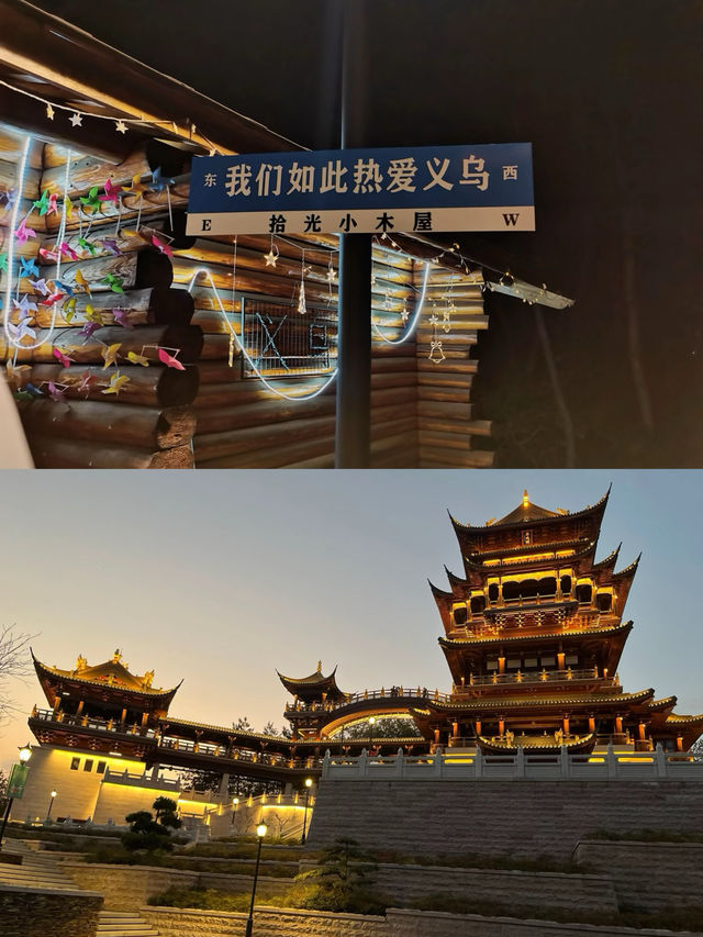 金華·義翼雞鳴閣|繁華不夜城義翼雞鳴閣，浙中黃鶴樓
