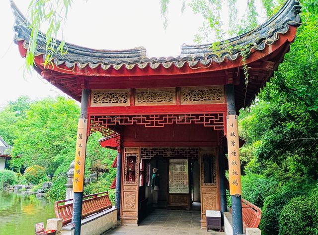 遊逛同裡古鎮勿忘珍珠塔景園