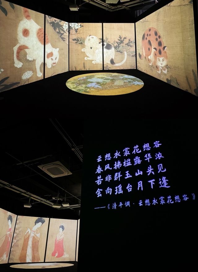 魔都逛展｜《飛越古畫去旅行》光影講演展