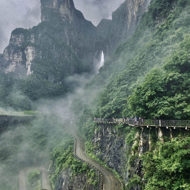 Tianmenshan Mountain 