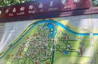 濟南動物園,濟南遛娃的寶藏地,性價比極高的遊覽選擇!