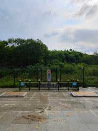 綏芬河國門