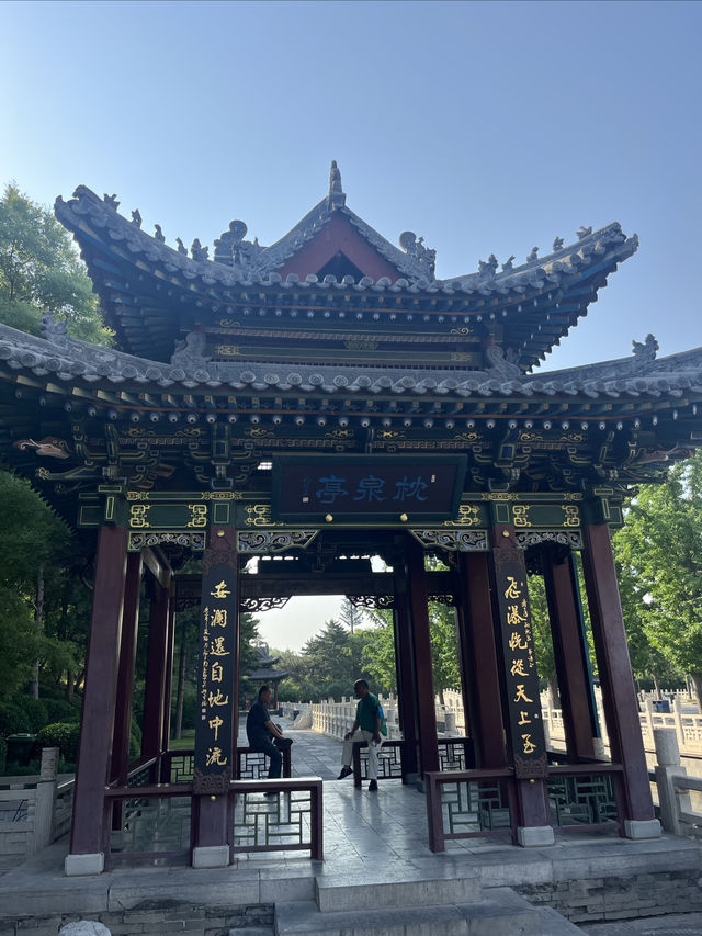 最早的皇家園林！（575）