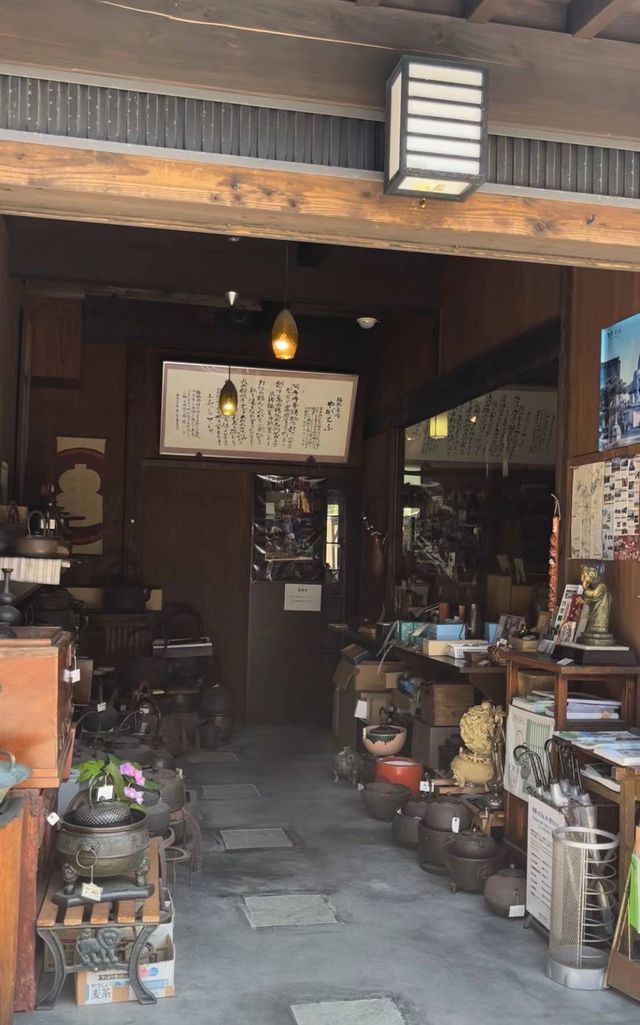 無印之旅 / 日本百年老店 / 高岡金屋町