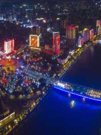 🌟✨ Guangzhou's Gem: Huaxia Grand Hotel Highlights ✨🌟