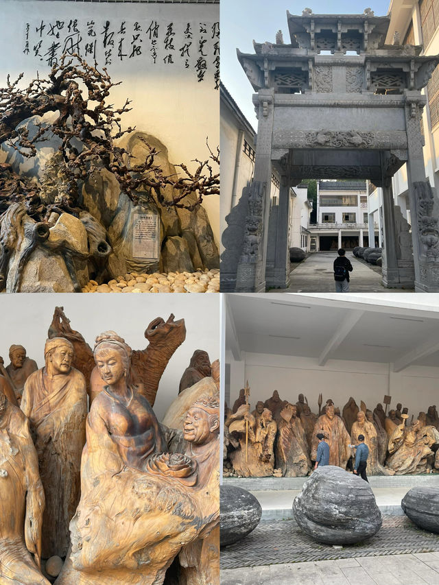 五千年文博園｜歷史亂燉的冷門景點