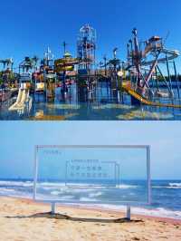 找座小城慢慢游〡寶藏漁島度假區