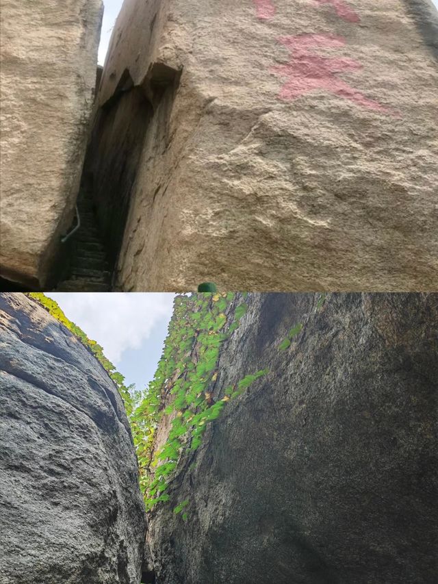 雲瀑洞天